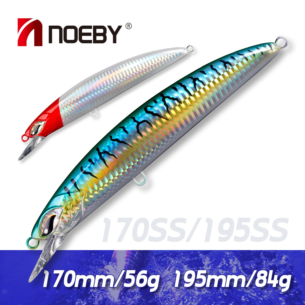 Fishing Lure Jerkbait - NOEBY เหยื่อปลอมแบบจมลึก 170 มม. 56 กรัม