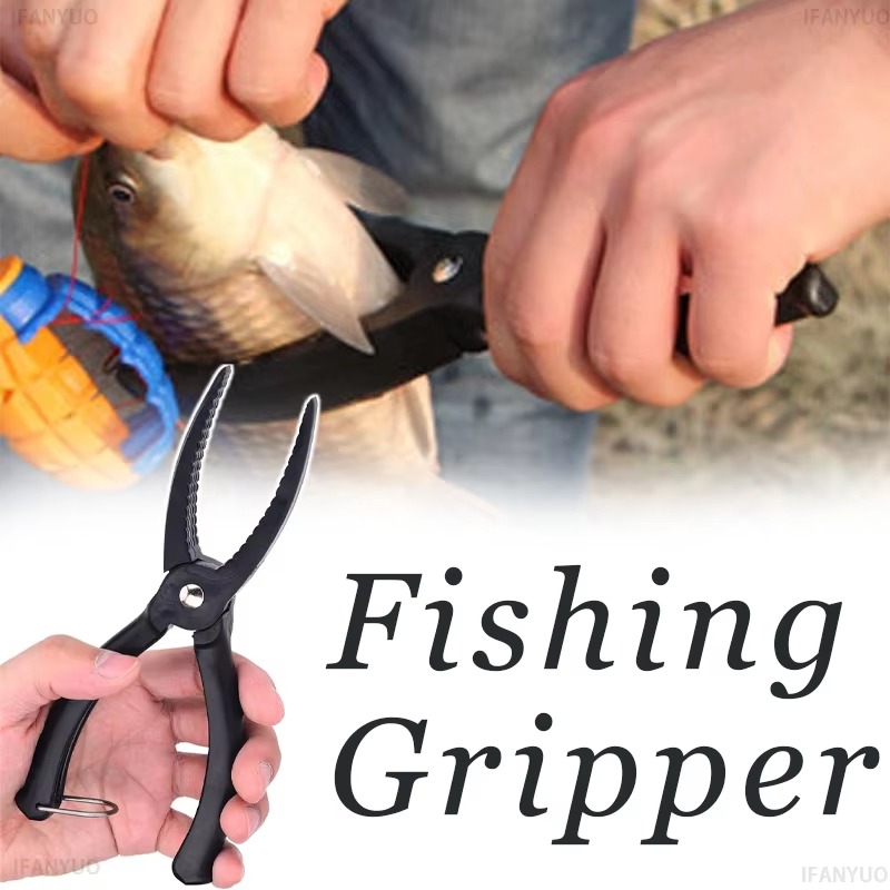 อุปกรณ์ควบคุมปลาสำหรับใช้งานกล - Fishing Lure Making Kit บทวิจารณ์และราคา